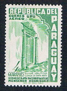 Paraguay C227 MLH Santa Maria Cornice (BP2029)