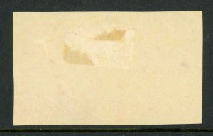 Nicaragua 1890 Seebeck Locomotive 2¢ Vermillion Imperf Sc #21a Mint L886 ⭐⭐⭐⭐⭐ 