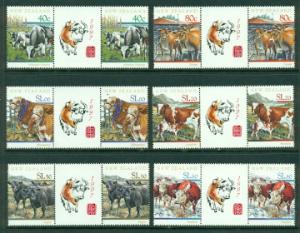 New Zealand #1406-1411 Gutter Pairs Mint VF NH