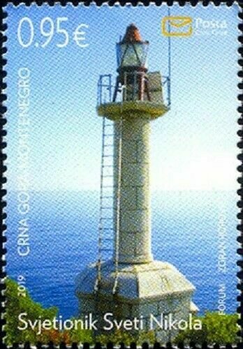 MONTENEGRO/2019 - Maritime St.Nicholas Lighthouse, MNH