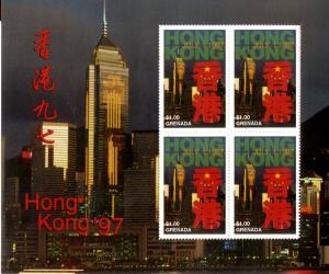 Grenada 2673 MNH SCV $7.00