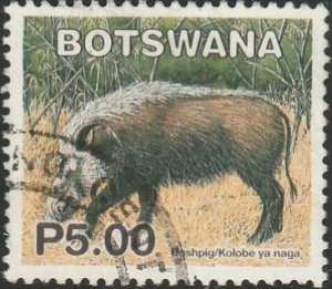 Botswana, #755 Used From 2002