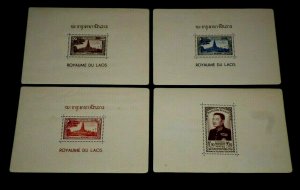 LAOS, 1951, FIRST ISSUE, SET OF 26 SOUVENIR SHEETS, MNH, SCARCE!!, NICE! LQQK!