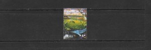 MARINE LIFE - PERU #1215  MNH