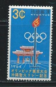 Ryukyu Islands 124 1964 Olympic Torch single MNH