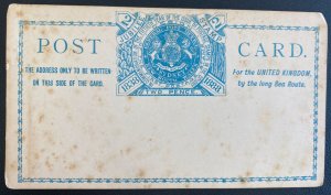 Mint Australia Postal Stationery Postcard Jubilee Sydney Local Issue