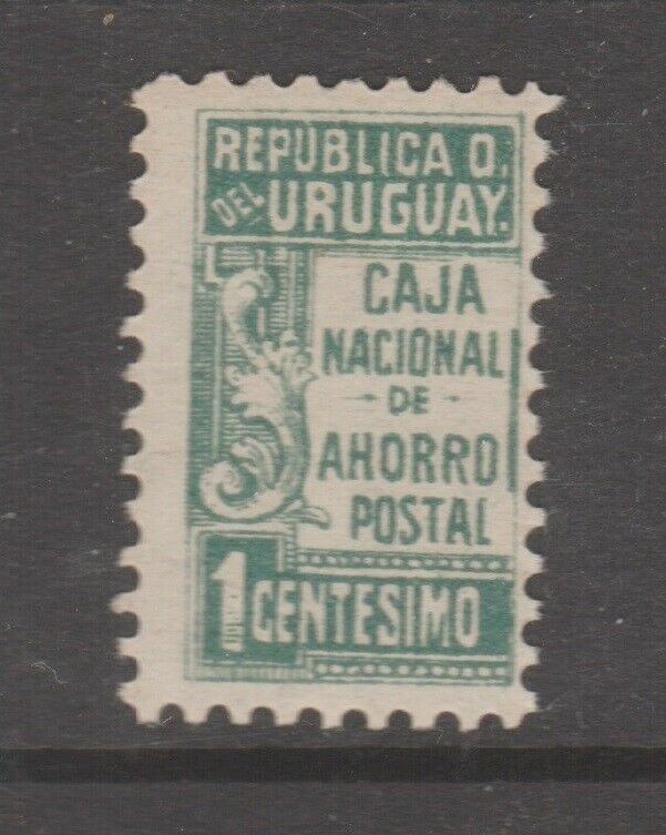 Uruguay Cinderella revenue fiscal stamp 9-20-18