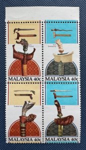 MALAYSIA 1984 Traditional Malay Weapons Keris Block of 4V MNH SG#291a
