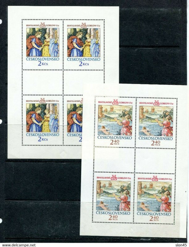 Czechoslovakia 1974 2 SS 4 stamps+2 blank labels Art MI 2214-5 MNH 12930 