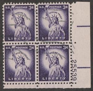 1035,used plate # 25539