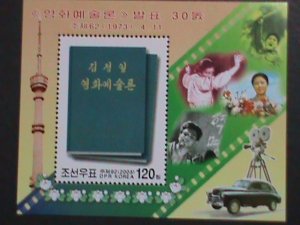 ​KOREA-2003 SC# 4286  30TH ANNIVERSARY OF PUBLICATION-MNH- S/S VERY FINE