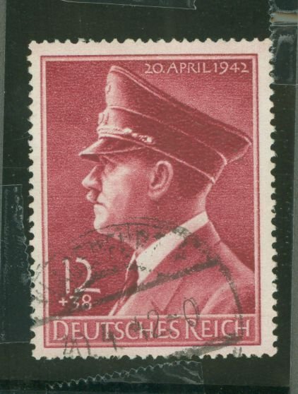 Germany #B203 Used Single