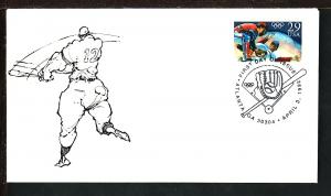 U.S. Baseball 1992 Unknown U/A FDC BIN 11478