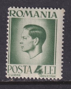 Romania (1945) #572 white paper MNH. Stock photo