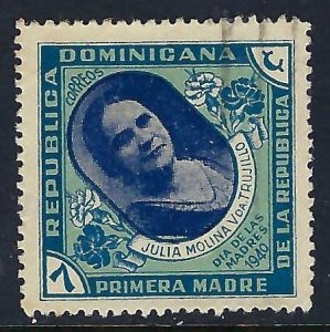 Dominican Republic 361 VFU 154G-5