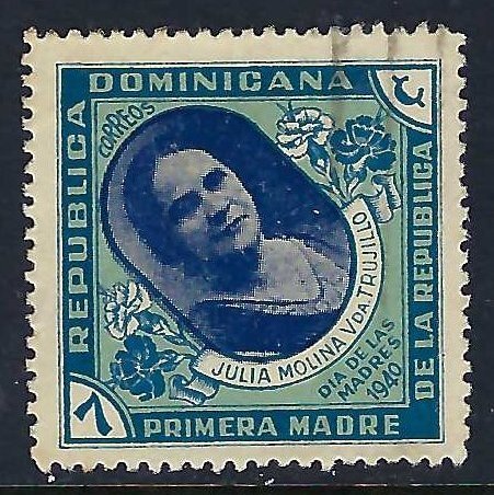 Dominican Republic 361 VFU 154G-5
