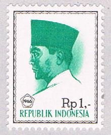 Indonesia Sukarno 1 (AP107902)