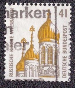 Germany 1522 1993 Used