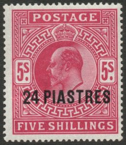 BRITISH LEVANT-1905 24pi on 5/- Bright Carmine Sg 12 MOUNTED MINT V46461