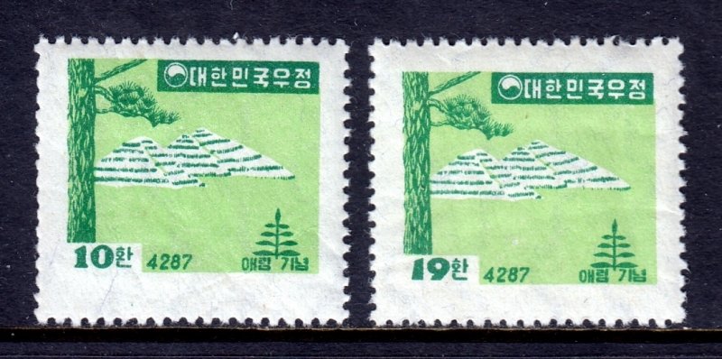 Korea - Scott #204-205 - MH - Creasing - SCV $6.00