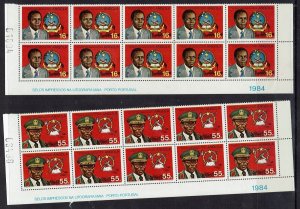 ANGOLA 1984 DOS SANTOS 16K AND 55K MNH ** IMPRINT BLOCKS