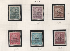 MACAO #C1-6 (incl. C3b) F-VF NH macau CHINA