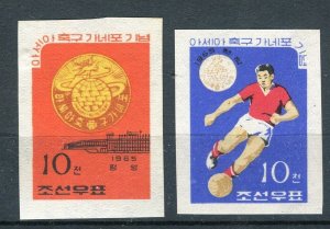 KOREA; 1965 early Football Imperf issue fine MINT MNH unmounted SET