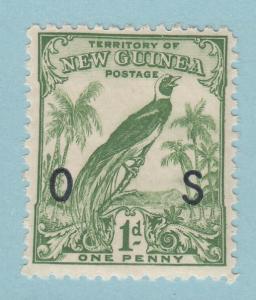 NEW GUINEA O23 OFFICIAL  MINT NEVER HINGED OG ** NO FAULTS EXTRA FINE! - NYO
