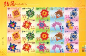 Taiwan 2002 Sc#3458/3460 GREETING STAMPS OVPT.SPECIMEN Sheetlets of 2 Sets MNH