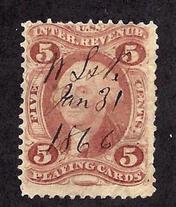 R28 Used... SCV $40.00