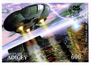 Adigey 1996 SPACE APOLLO 11-100 Years of the Cinema s/s Imperforated Mint (NH)