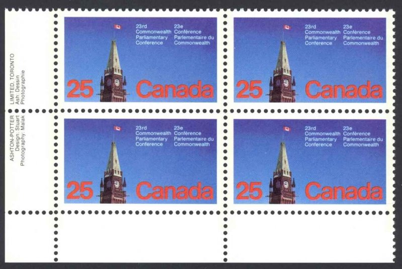 Canada Sc# 740 MNH PB LL 1977 25c Peace Tower