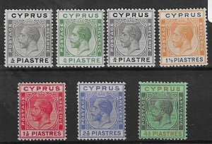 CYPRUS 1924-28 Seven different values U/M - 39099