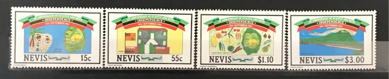 Nevis 1984 #379-82, Wholesale lot of 25, MNH, CV $40
