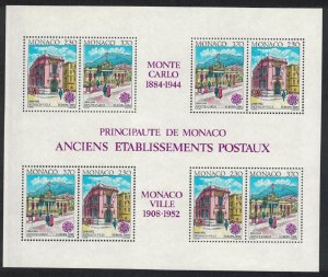 Monaco Paintings of Post Office Buildings by H Clerissi MS 1990 MNH
