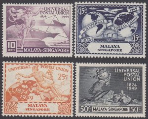 Singapore 23-26 MLH CV $19.00