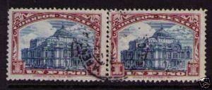 MEXICO Sc# 649 USED F PAIR Arts Palace Theater 1p