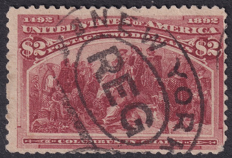 #242 Used, Fine, Tiny tear (CV $525 - ID29043)