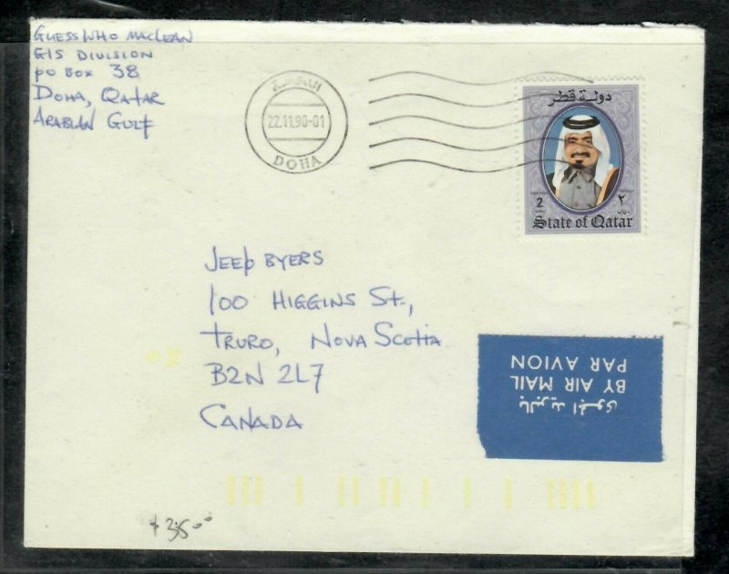 QATAR COVER (P0206B) 1990  RULER 2R     A/M COVER TO CANADA