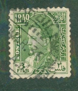 Iraq 63 USED BIN $0.50