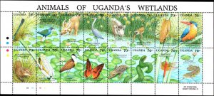 Uganda #857, Complete Set, W/O S/S, 1991, Animals, Never Hinged