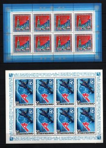 RUSSIA/USSR 1986 SET OF 2 SHEETS OF 8 STAMPS MNH