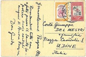 20632  -  JORDAN - POSTAL HISTORY : POSTCARD to ITALY  - 1952