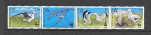 BIRDS - TRISTAN DA CUNHA #635a (a) WWF MNH