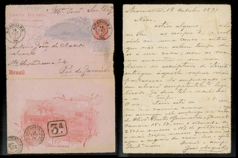 BRAZIL Letter Card Used 80 Reis to Rio de Janeiro c1891