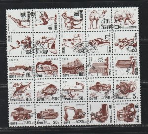 Korea, Demoncratic Republic SC  3488-3512 Used CTO