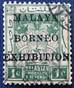 MALAYA-BORNEO EXHIBITION MBE opt KELANTAN 1922 1c Used SINGAPORE pmk SG#37 M4945