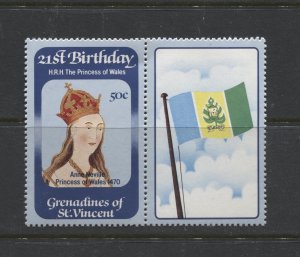 STAMP STATION PERTH Grenadines #243+Label Princess Diana 21st Birthday MNH 1982