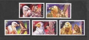 BIRDS - MONGOLIA #2507-11  MNH