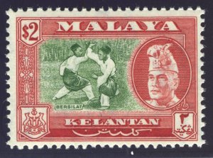 Malaya-Kelantan 1963 $2 bronze-green & scarlet P12½ superb MNH. SG 93. Sc 81a.